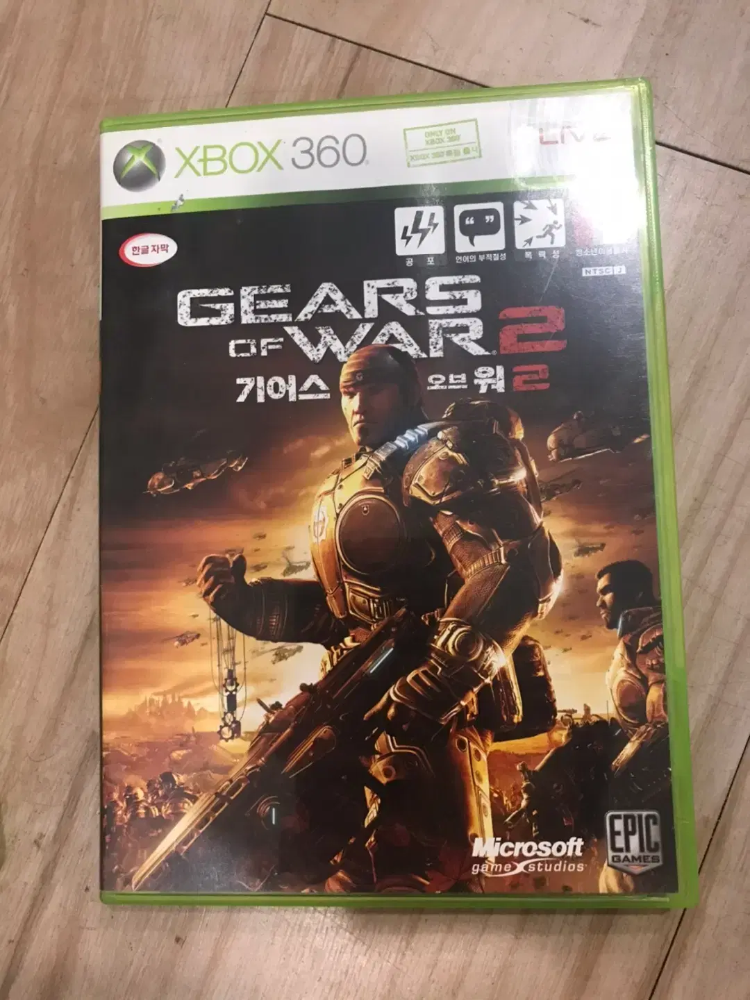 XBOX360 기어스오브워2